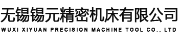 佛山市多爾諾精密機(jī)械制造有限公司