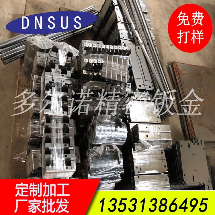 精密機(jī)械配件折彎加工 量大價優(yōu)