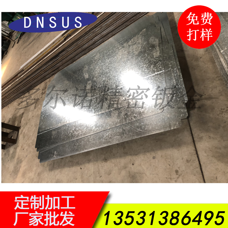 廠家批發(fā)涂裝設備激光切割加工 機械配件激光切割 .jpg