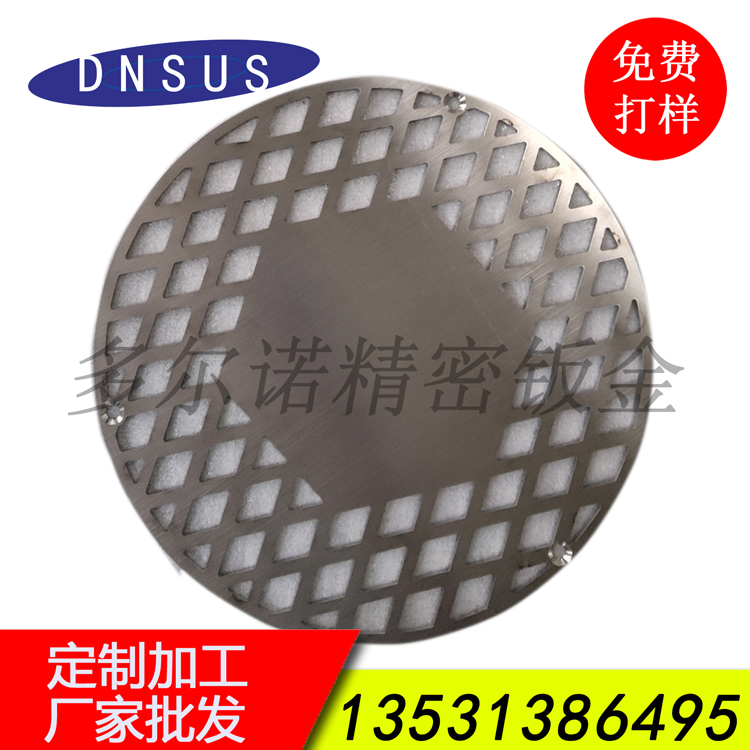 廠家直銷建材配件地漏批發(fā) 家居地漏訂做.jpg