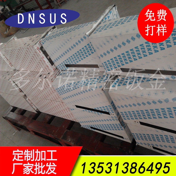 廠家批發鈑金機箱 廠家直銷 質量保證.jpg